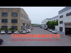 Jiangyin Honghua 기계 및 설비 유한 회사