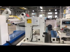 직물 부착 기계 는 무엇 입니까?