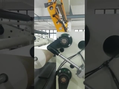 직물 코팅 기계의 작동 방법