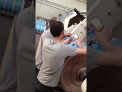 다층 코팅 및 라미네이팅 기계는 무엇입니까?