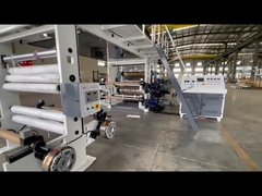 젠진 홍화 HRF-1300 열 라미네이팅 기계는 무엇입니까