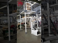 SL-50-700 필름 불기 기계 기계 제조자