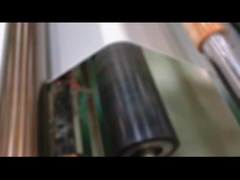 진압 라미네이션 마신 제조업체